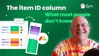 Столбец ITEM ID &mdash; то, что большинство людей не знает.