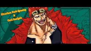 Worst Generation ST-02 Opening and Card Analysis! GREEN BEST DECK?