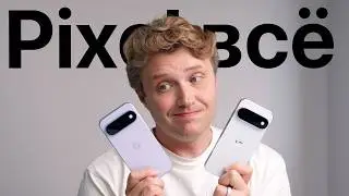 Google Pixel 11 - Will They Fix It With an Update?