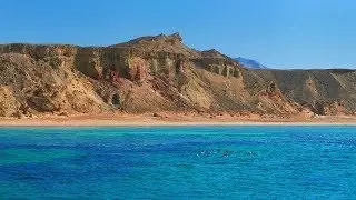 Insel Tiran