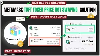 MetaMask TUFT Token Not Swapping Solution | MetaMask TUFT to USDT Swap How To Guide