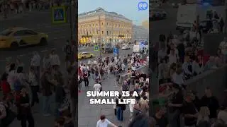 City vibes #shorts #vibes #summer #music #atmosphere #saintpetersburg #санктпетербург #лето #вайб