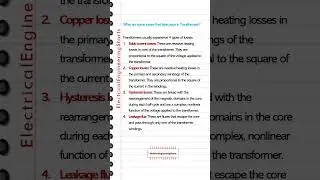 Losses in Transformers - Electrical Transformer losses #electricalengineering #shortvideo