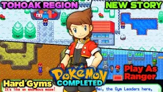 New Pokemon Gba Hack 2021 | Pokemon Vega Minus Gba Hack | Play as Pokemon Ranger