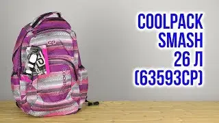 Распаковка CoolPack Smash для девочек 45 x 31 x 20 см 26 л Purple Twist 63593CP