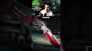 Выбил Новый Нож в Arena Breakout Infinite! #arenainfinite #shorts