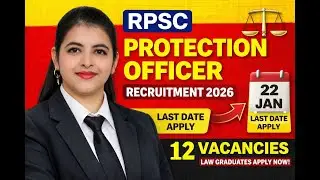 &ldquo;RPSC Protection Officer Recruitment 2026 OUT 😱 12 Vacancies | Law Graduates Golden Chance | Apply