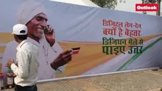 DigiDhan Mela for Digital Payment Options at Major Dhyanchand National Stadium, in New Delhi.