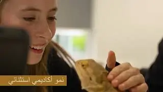 Academic Growth at Aldenham Riyadh