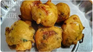 Soyabean pakoda recipe 😋|| yummy party snacks recipe 😋