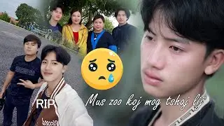 rov saib tej video mas kho siab heev li os tshaj lij ua neeg tsis pom hmoov li os mus zoo koj mog