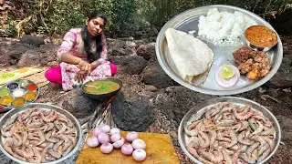 जंगलात बनवले कोळंबीचे झक्कास जेवण , कोळंबी रेसिपी | Prwans Thali recipe @kokanimasala 