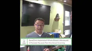 SonoCine Automated Whole Breast Ultrasound - How it Detects Breast Cancers Before a Mammogram
