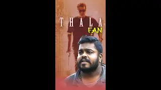 THALA FAN KUMURAL 🤣🤣 #Shorts | VALIMAI UPDATE  | Chill Pannu Maapi