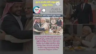 #PMModi #NarendraModi #ModiForeignVisit #Jordan #Ethiopia #ModiInJordan #ModiInEthiopia #Diplomacy