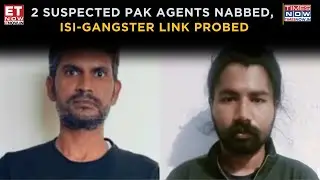 ISI Espionage Racket Busted? Two Suspected Pak Agents Held In Punjab, Gangster Link Suspected