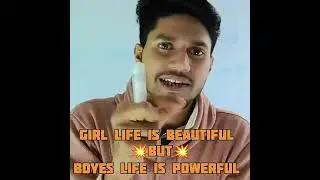 #পূরুষের কয়লা মাখা জীবন #@Fm Tricks -d5s