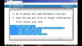 How to find your confirmation number (dvlottery)