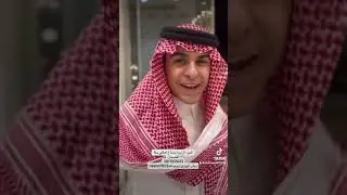حلة القصمان اجتماع الأهالي(الجزء الرابع)1445هجري سناب الهاوي ابوعبداللهmhmm1972