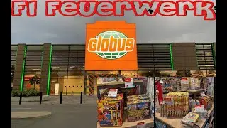 F1 Feuerwerk Sortiment Globus Markthalle 2025/2026