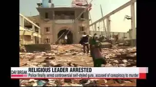 Police arrest Indian religious leader after weeklong standoff   인도 경찰, 종교지도자 체포