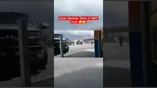 Israel Declares 
