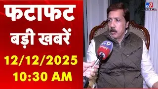 News Century: इस घंटे की बड़ी खबरे | PM Modi-Trump | NDA | Delhi | Shivraj Patil Death News