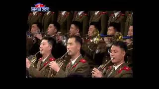 State Merited Chorus - Pean to General Kim Jong-un
