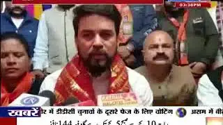BJP's Anurag Thakur slams NC and PDP over their statements