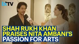 Shah Rukh Khan Calls Nita Ambani's NMACC 'Spirit Of Passion', Says 'We Discussed This 12 Years Back&rsquo;