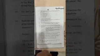 CBSE class 12 English Core question paper set 1 session 2024-25