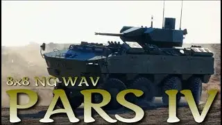PARS IV 8&times;8 - продвинутая турецкая БМП