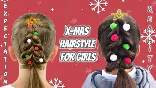 НОВОГОДНЯЯ ПРИЧЁСКА ДЛЯ ДЕВОЧЕК ЛЕГКО И ПРОСТО🎄 Легкие прически для детей