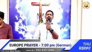 Christ Souls Gilead Ministry