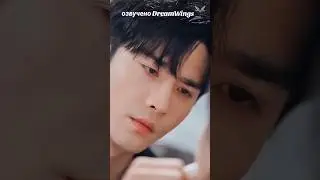 Ну 