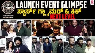 Levels MicroBrewery and Kitchen Launch Glimpse| Kichcha Sudeepa | Rana | Rakshitha Prem | Levels Pub