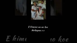 Paroles de Heikapua Moke chanter par ( irma porutu )
