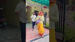 Poonam sunti nhi h😂|poonam Sharma #tending #youtubeshorts #funny