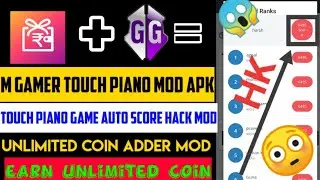 🔥 M gamer New latest coin hack Mod apk || M gamer unlimited coin Adder Mod || touch piano Mod 2021