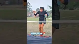 #biharpolice #motivation #video #2025