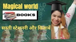 February events | World Book fair 2025 | Weekend activities in Delhi | Buy cheap books & Stationery
