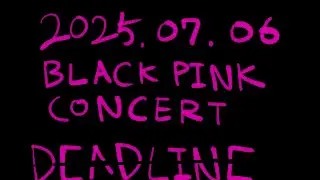 20250706 BLACKPINK CONCERT DEADLINE(JUMP,BOOMBAYAH,DDU-DU DDU-DU,AS IF IT'S YOUR LAST,FOREVER YOUNG)