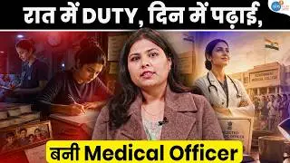 मजबूरी में लिया फैसला, जिसने सब बदल दिया! | Social Change | Inspiration Story | Neha | Josh Talks