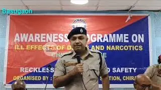 Chirang police awareness at Basugaon