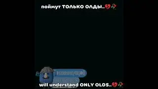 🥀🥀#Энгрибёрдс #зомбиапокалепсис #Энгрибёрдс #animation #активгде #лень #рекииииииии #Игра