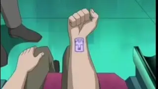 THE 