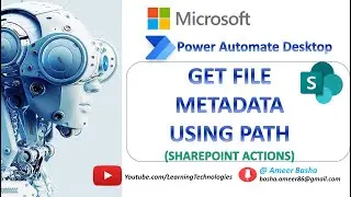 Power Automate Desktop #213 || How to work with 