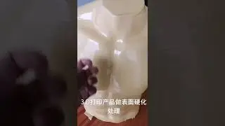 PU100 for 3D styrofoam & props hard coating. WA+86 13590713995