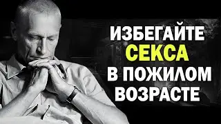 Николай Амосов &ndash;  слова способные перевернуть твой мир