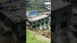 swat slab